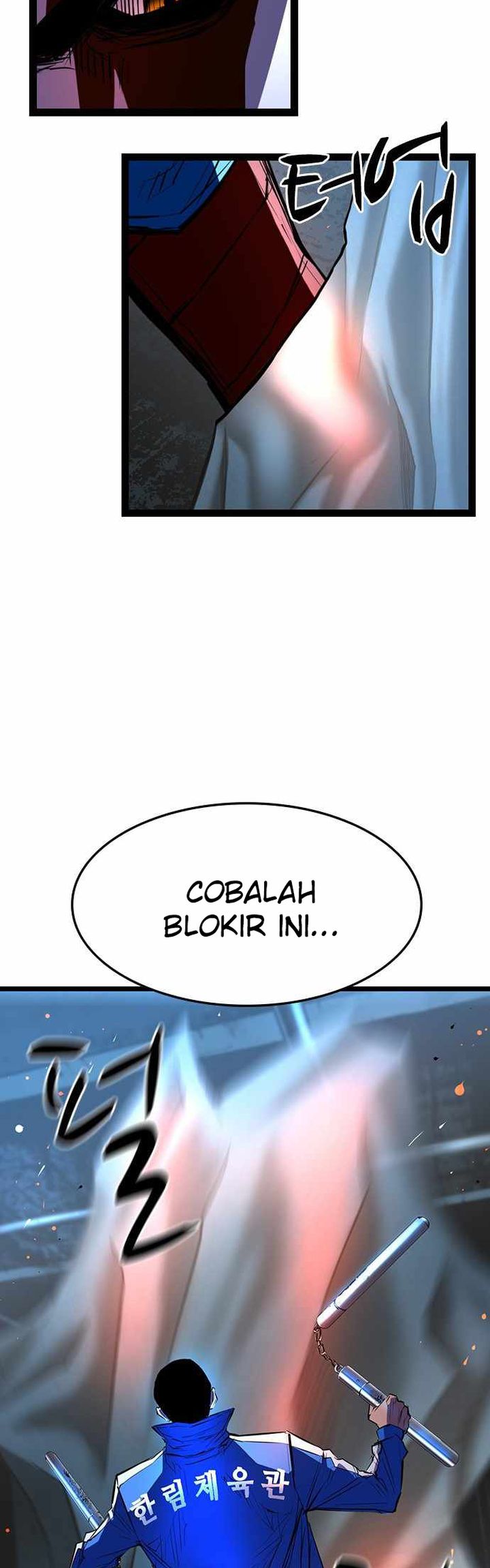Hallym Gymnasium Chapter 95 Gambar 26