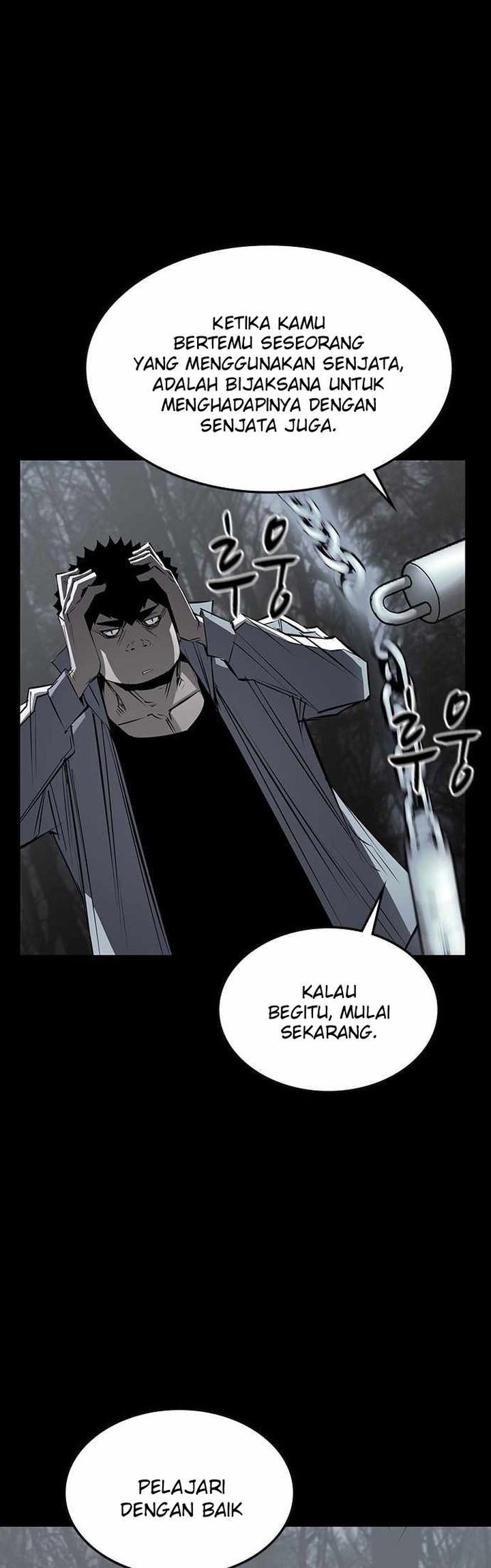 Hallym Gymnasium Chapter 95 Gambar 7