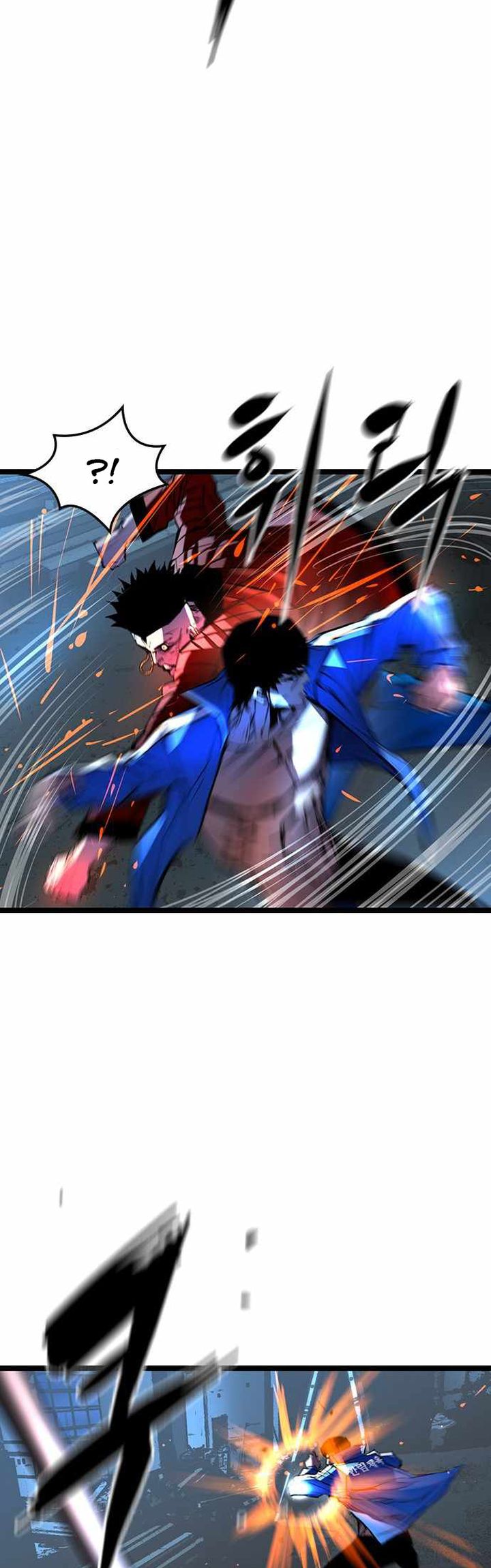 Hallym Gymnasium Chapter 94 Gambar 20