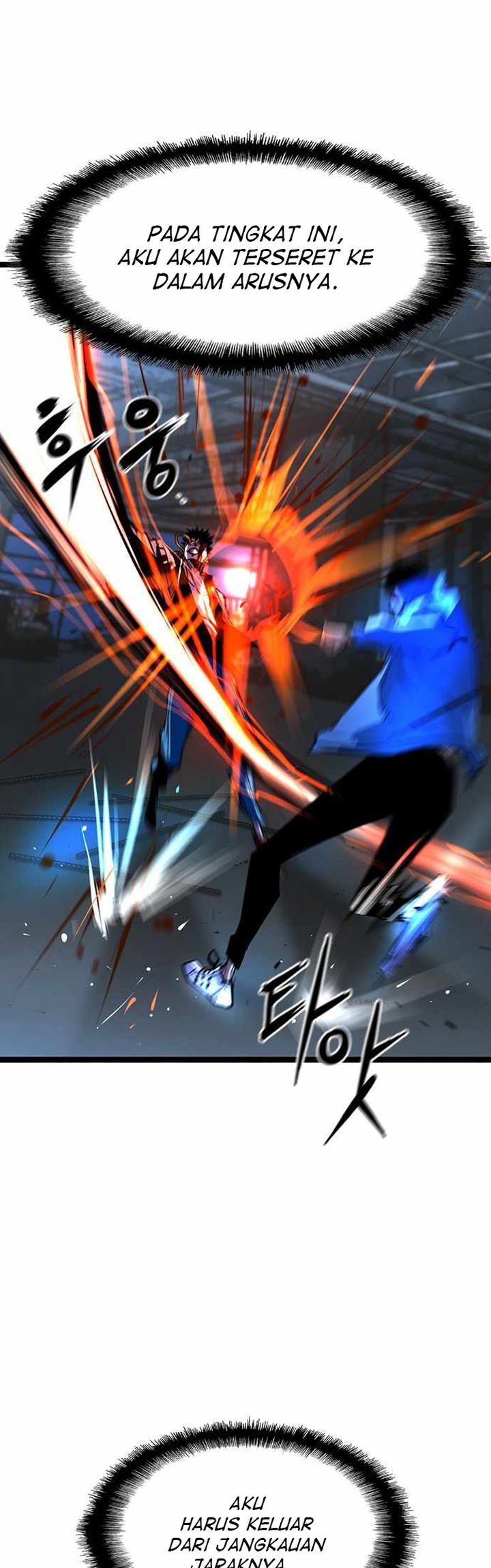 Hallym Gymnasium Chapter 94 Gambar 38