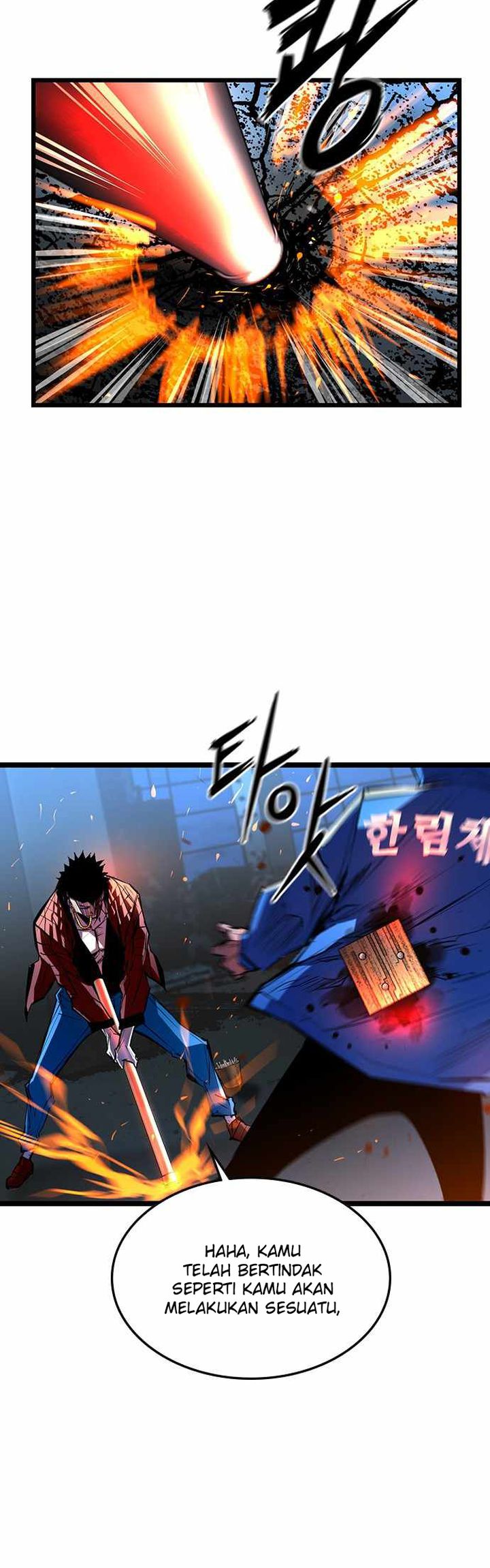 Hallym Gymnasium Chapter 94 Gambar 47