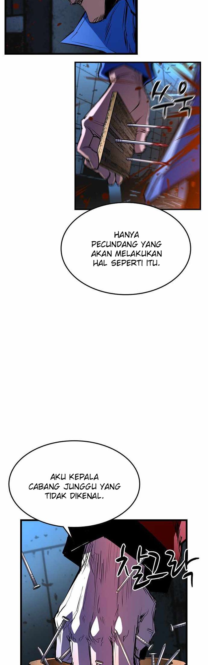 Hallym Gymnasium Chapter 94 Gambar 49