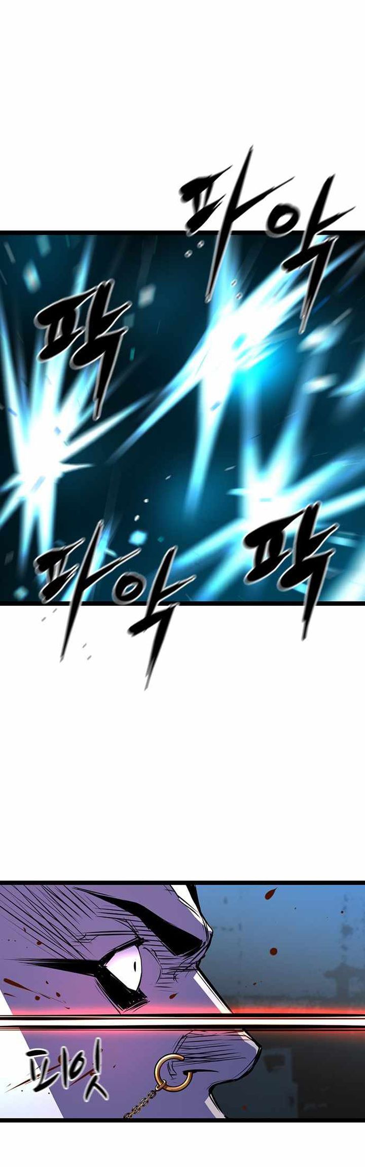 Hallym Gymnasium Chapter 94 Gambar 53