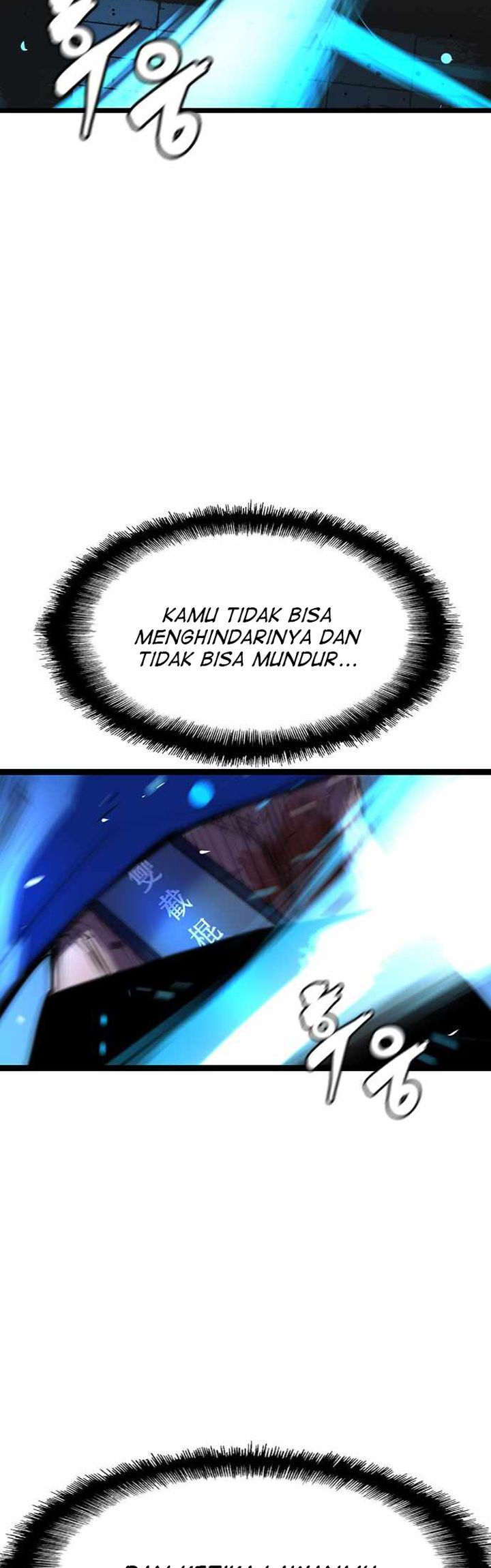 Hallym Gymnasium Chapter 94 Gambar 58