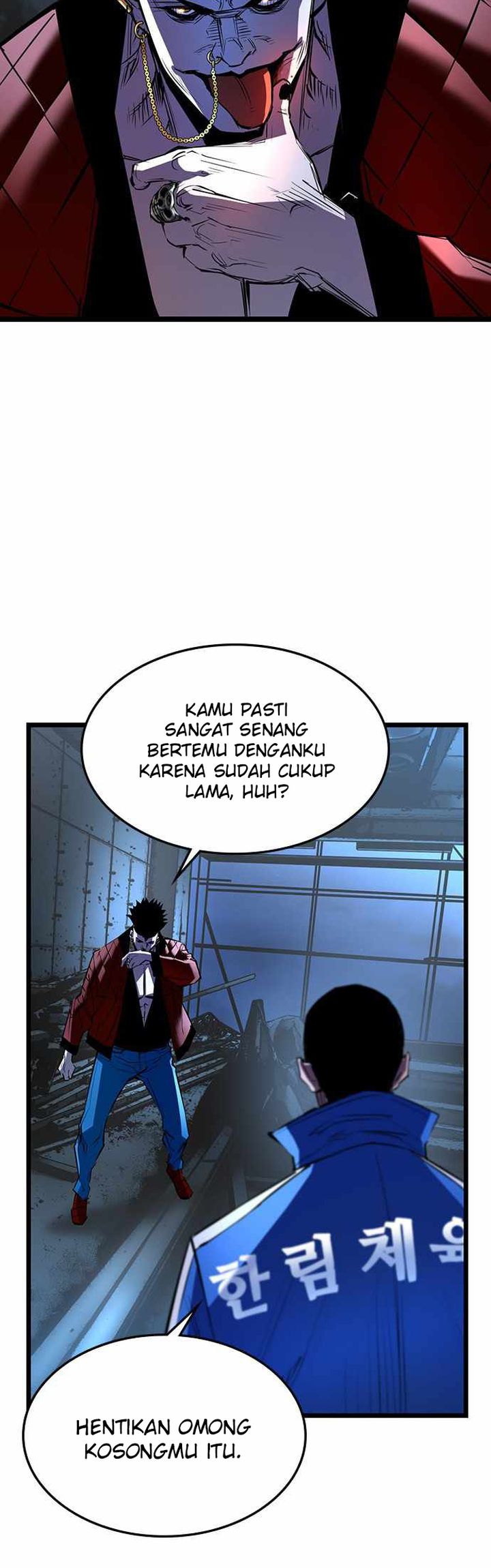 Hallym Gymnasium Chapter 94 Gambar 7