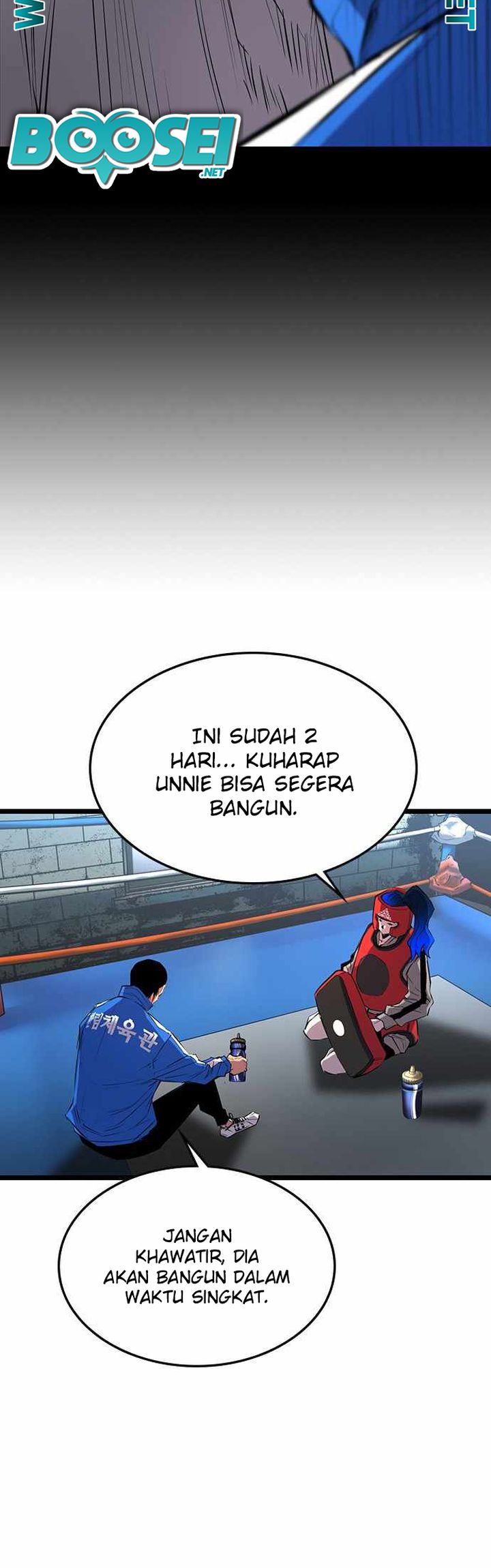 Hallym Gymnasium Chapter 93 Gambar 37