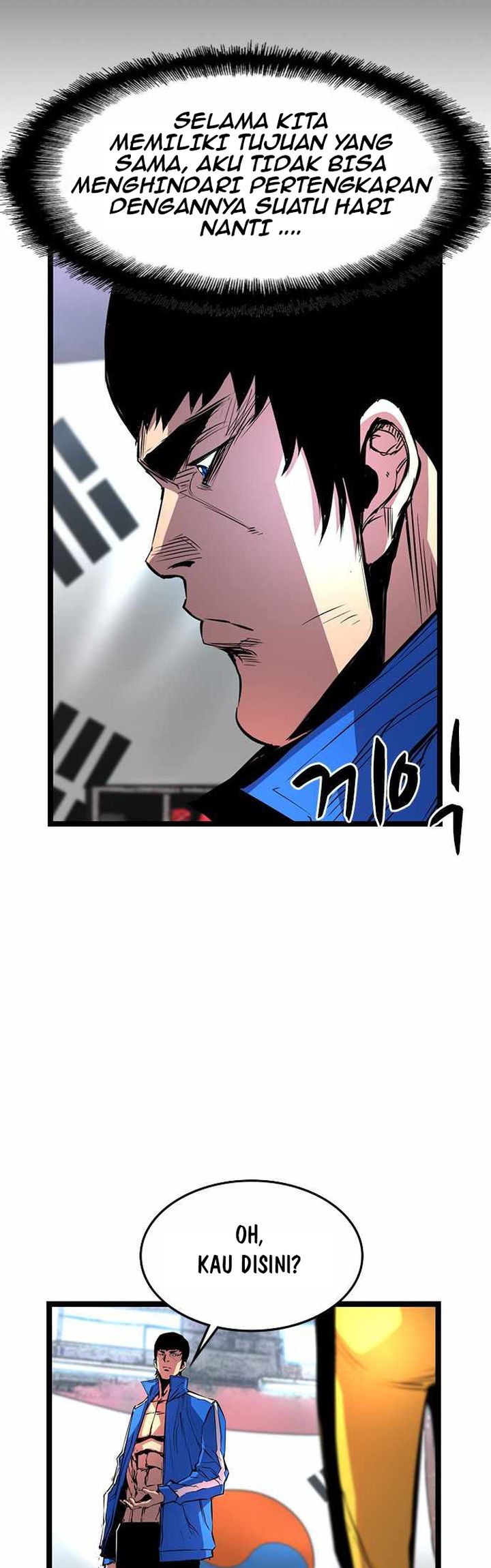 Hallym Gymnasium Chapter 91 Gambar 48