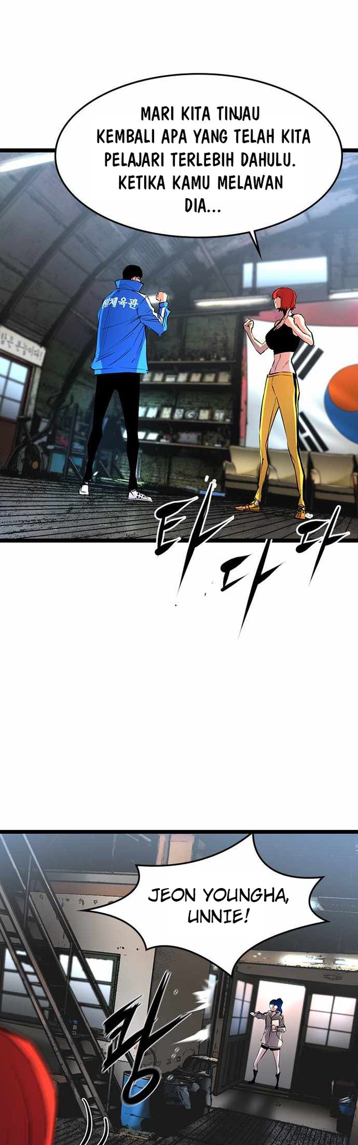 Hallym Gymnasium Chapter 91 Gambar 56