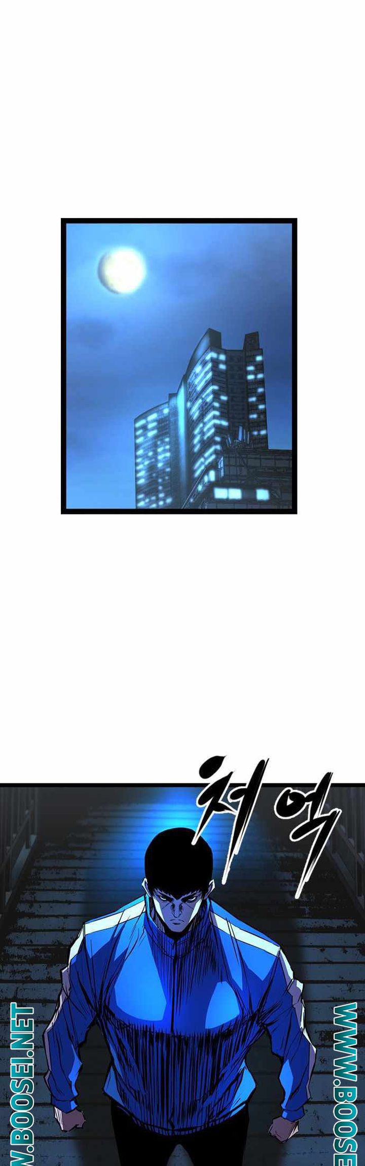 Hallym Gymnasium Chapter 90 Gambar 35