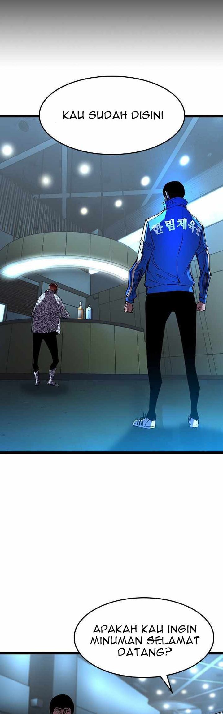 Hallym Gymnasium Chapter 90 Gambar 38