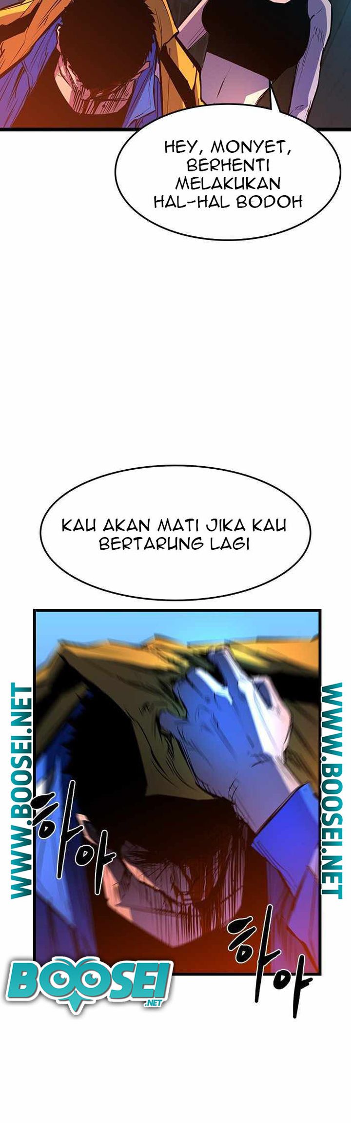Hallym Gymnasium Chapter 87 Gambar 7