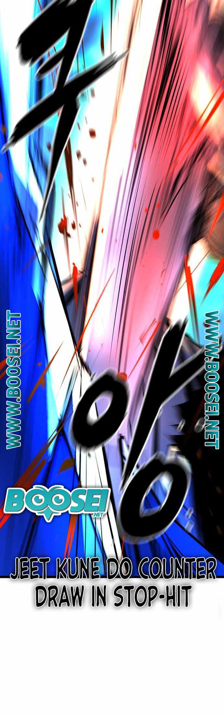 Hallym Gymnasium Chapter 86 Gambar 50