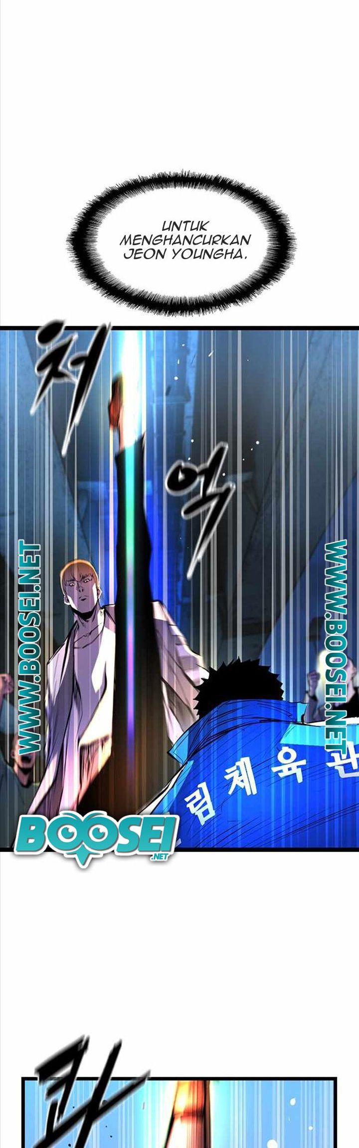 Hallym Gymnasium Chapter 85 Gambar 20