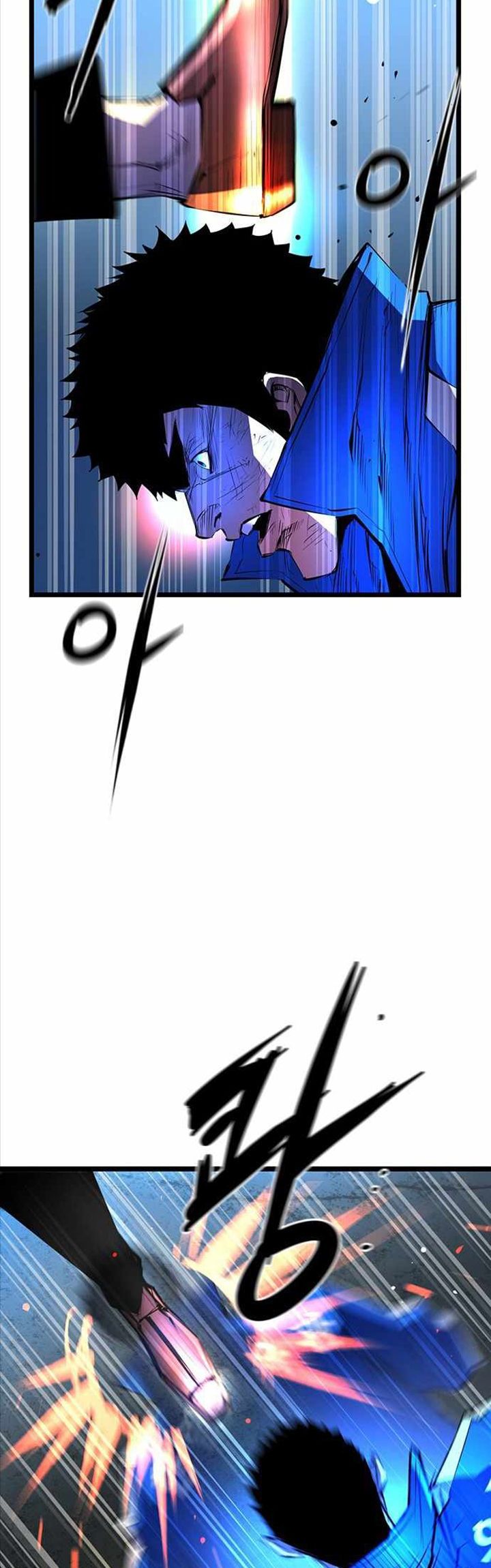 Hallym Gymnasium Chapter 85 Gambar 21