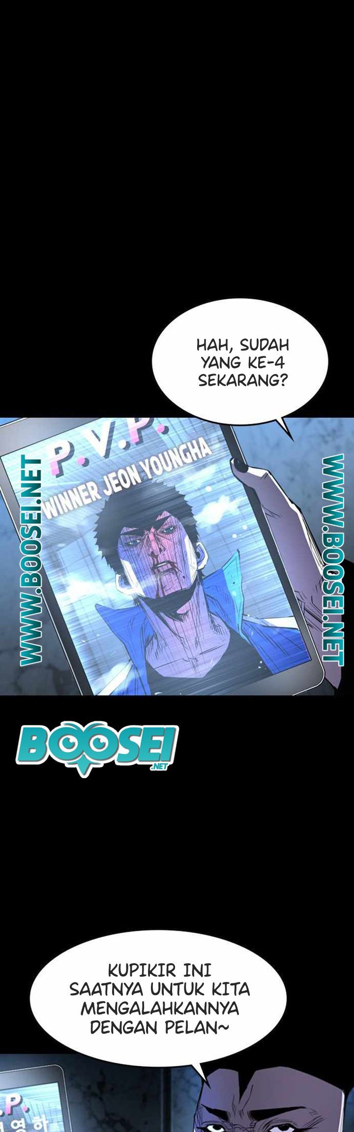 Hallym Gymnasium Chapter 85 Gambar 3