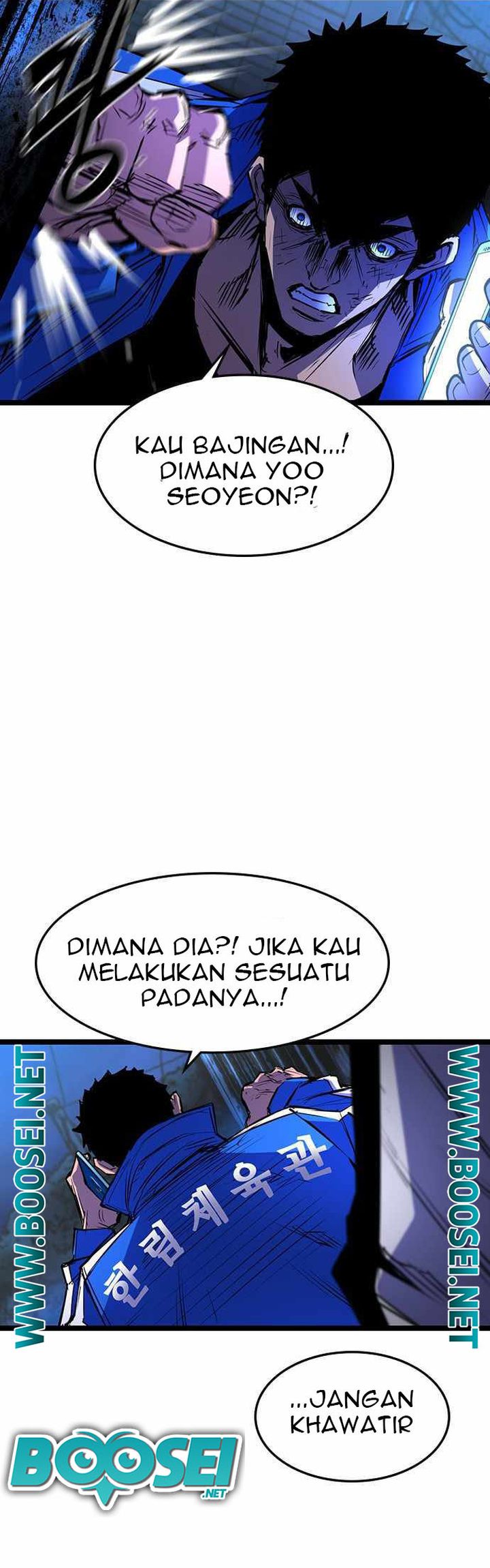 Hallym Gymnasium Chapter 84 Gambar 12