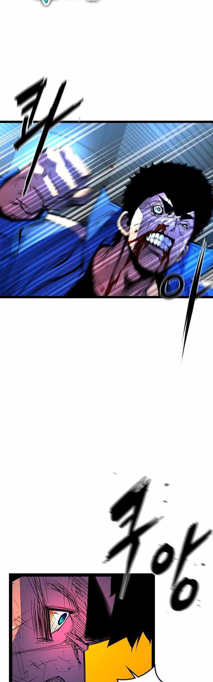 Hallym Gymnasium Chapter 83 Gambar 41