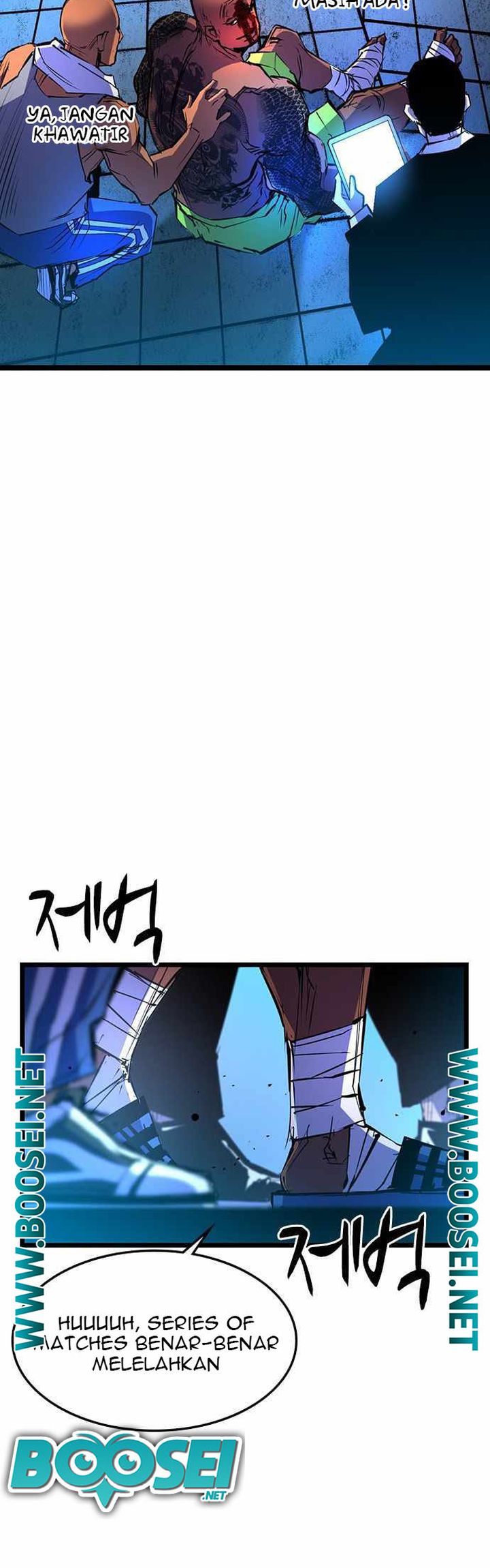 Hallym Gymnasium Chapter 83 Gambar 54