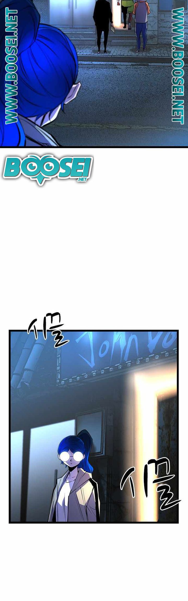 Hallym Gymnasium Chapter 83 Gambar 56