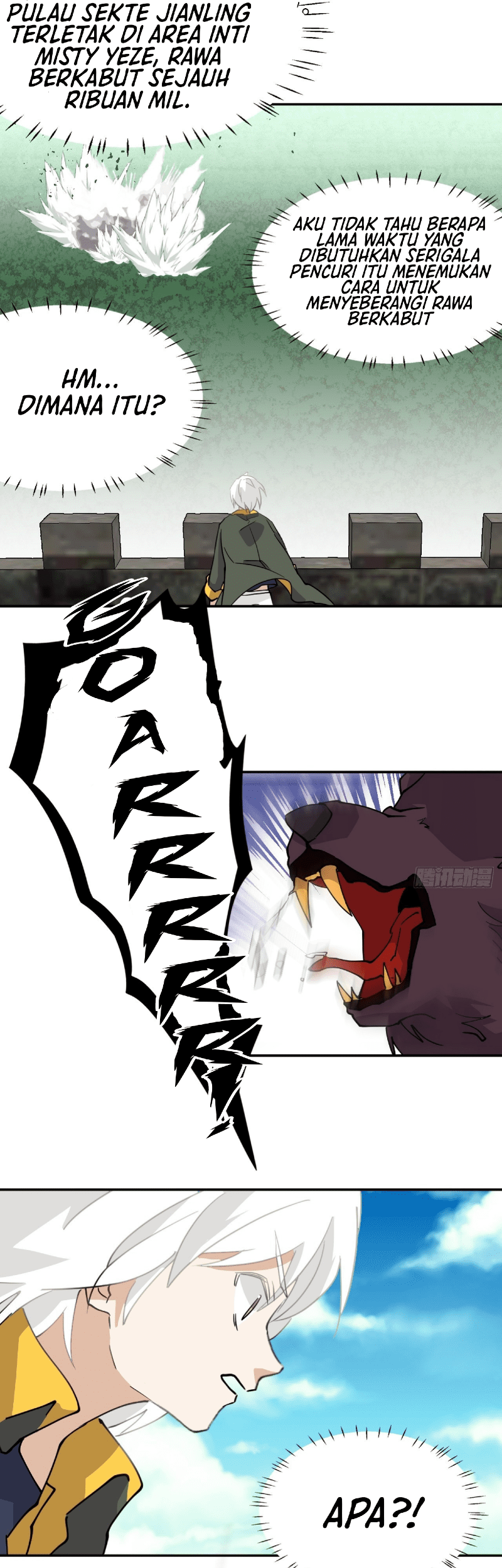 Prince Hero Chapter 49 Gambar 13