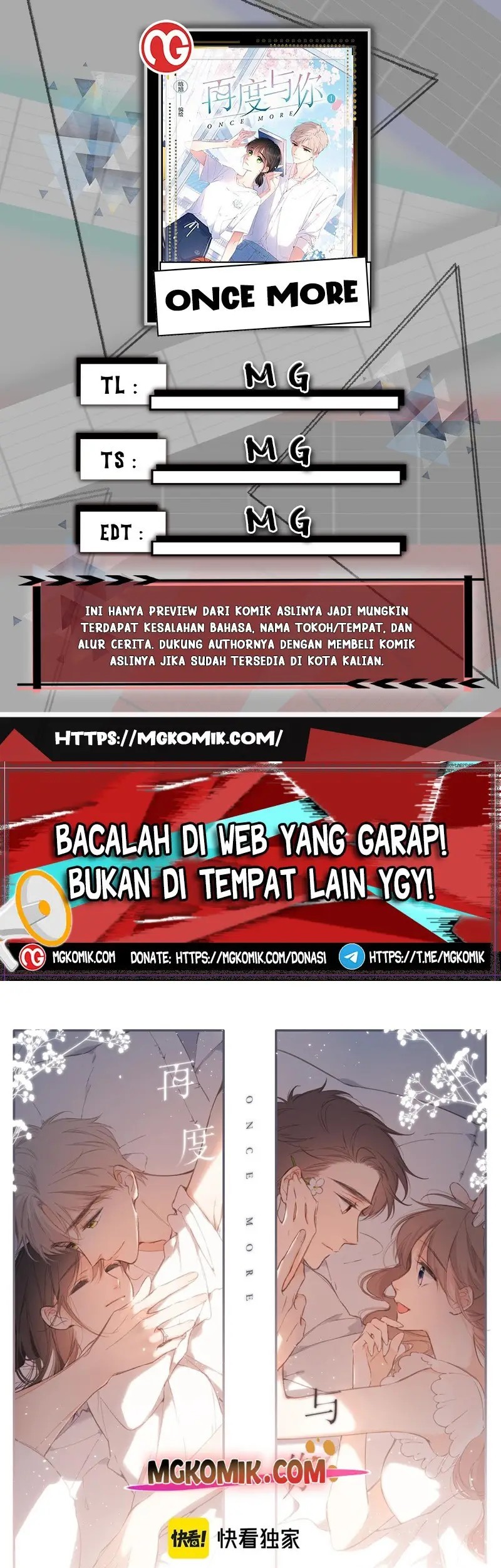 Baca Komik Once More Chapter 135 Gambar 1