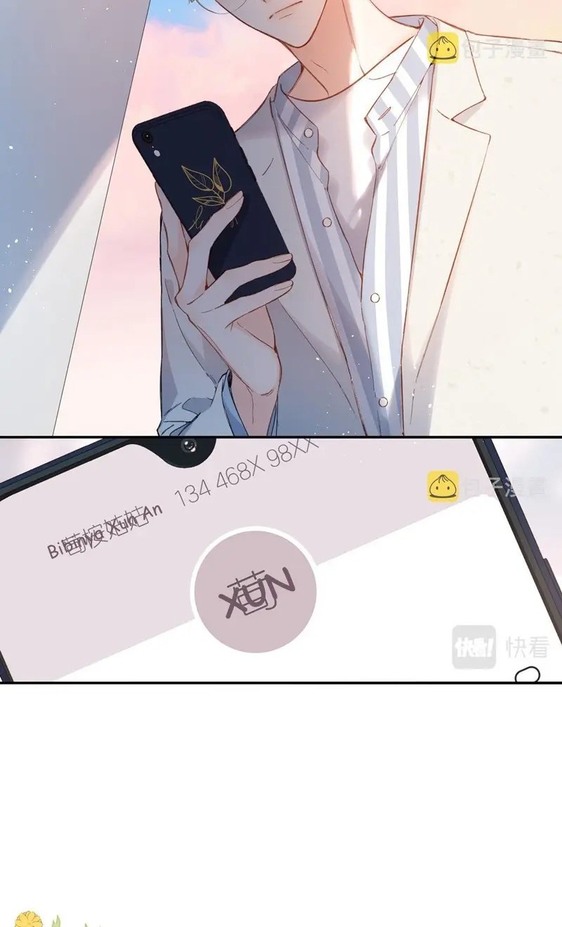 Once More Chapter 135 Gambar 8