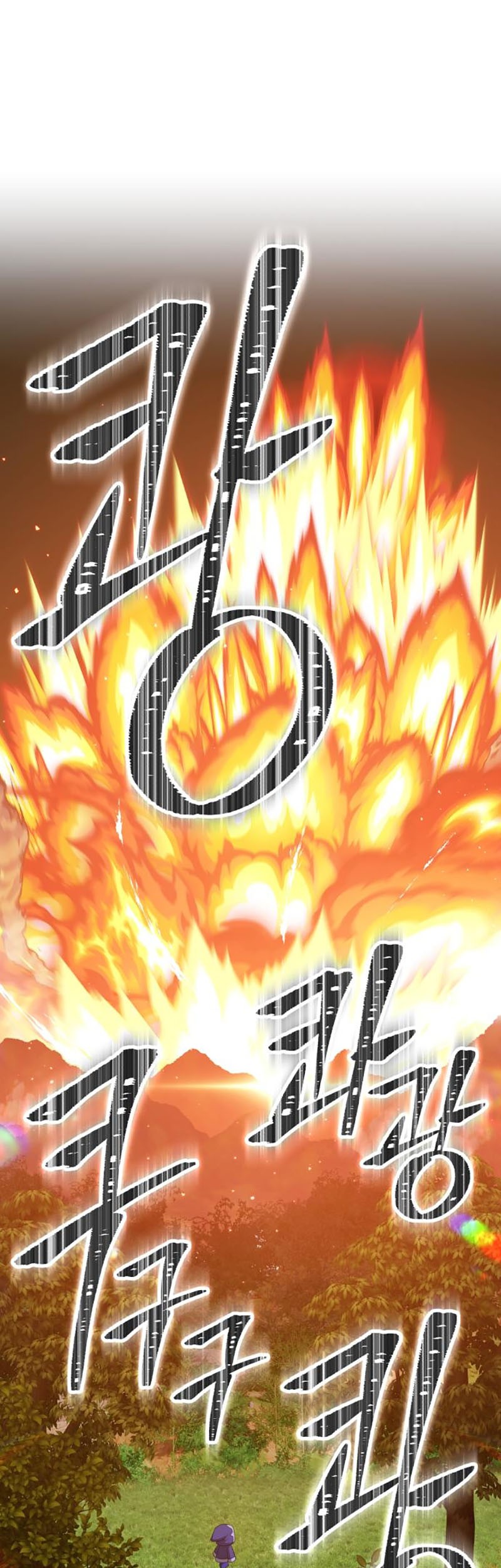 +99 Wooden Stick Chapter 36 Gambar 126