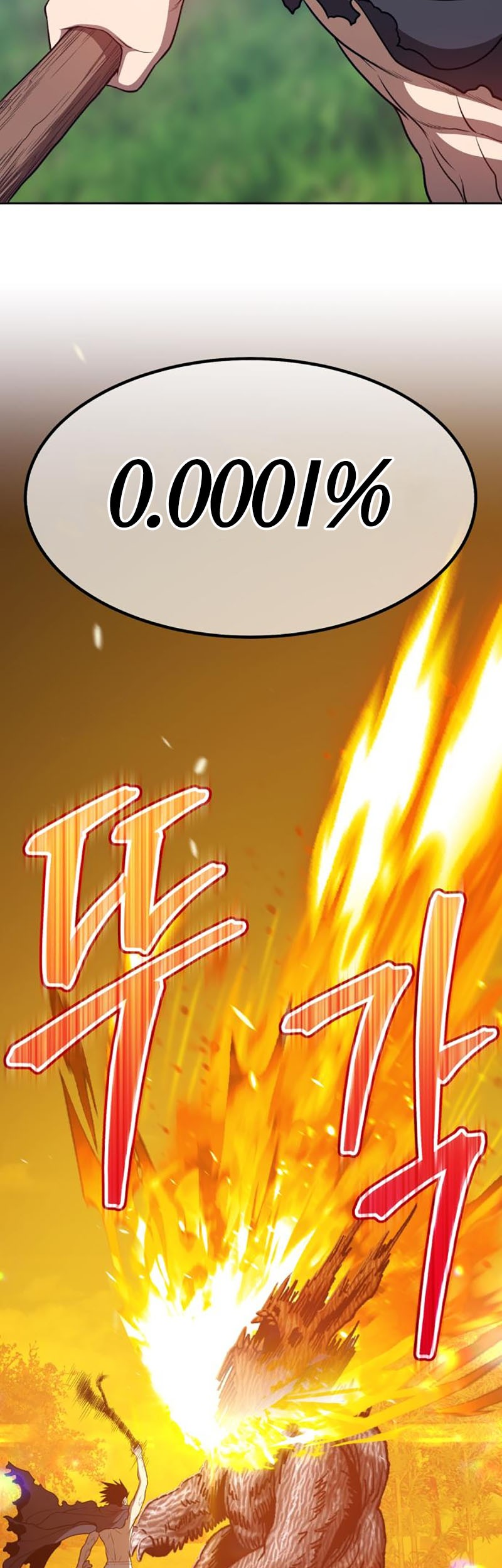 +99 Wooden Stick Chapter 36 Gambar 25