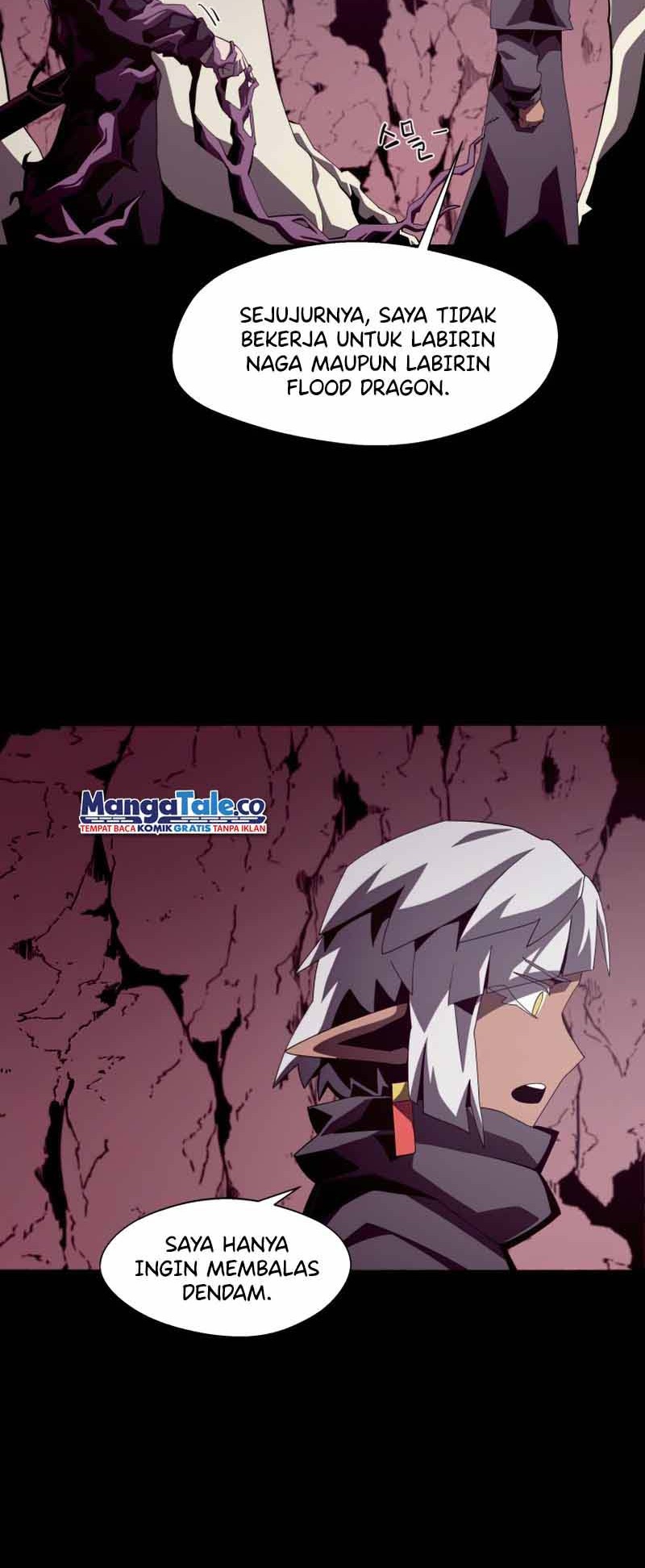 Dungeon Odyssey Chapter 24 Gambar 43