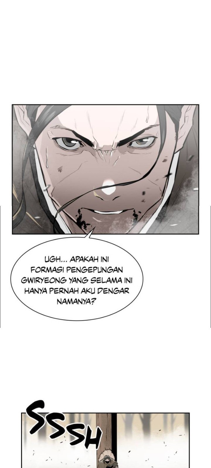Wind Soul Chapter 16 Gambar 39