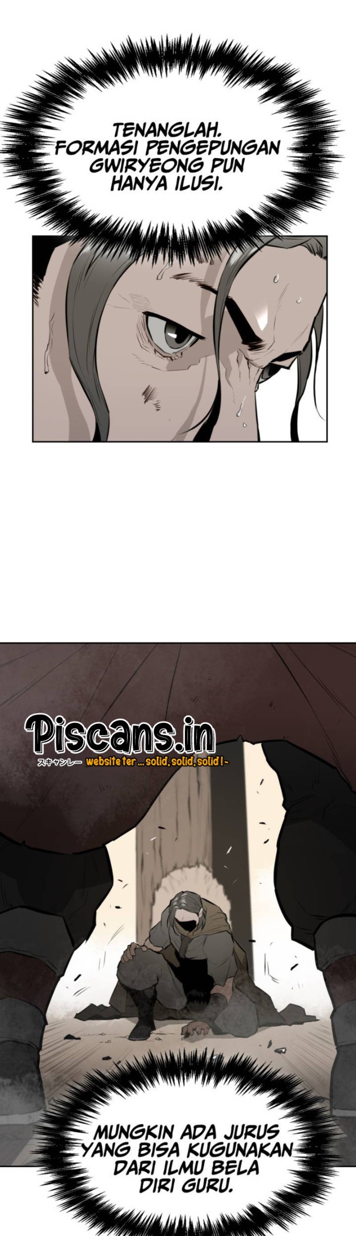 Wind Soul Chapter 16 Gambar 42
