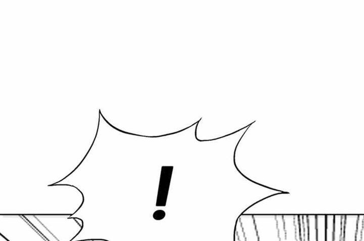 Corporal Punishment Teacher Chapter 12 Gambar 15