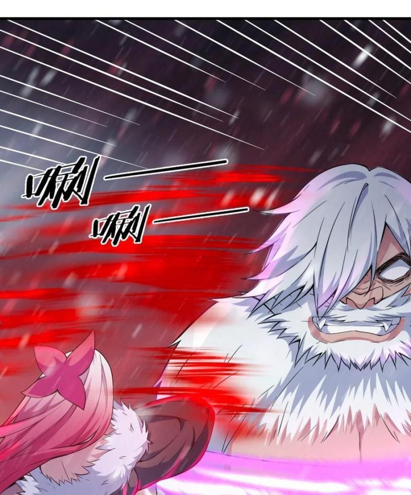 My Harem Depend on Drawing Chapter 163 Gambar 4