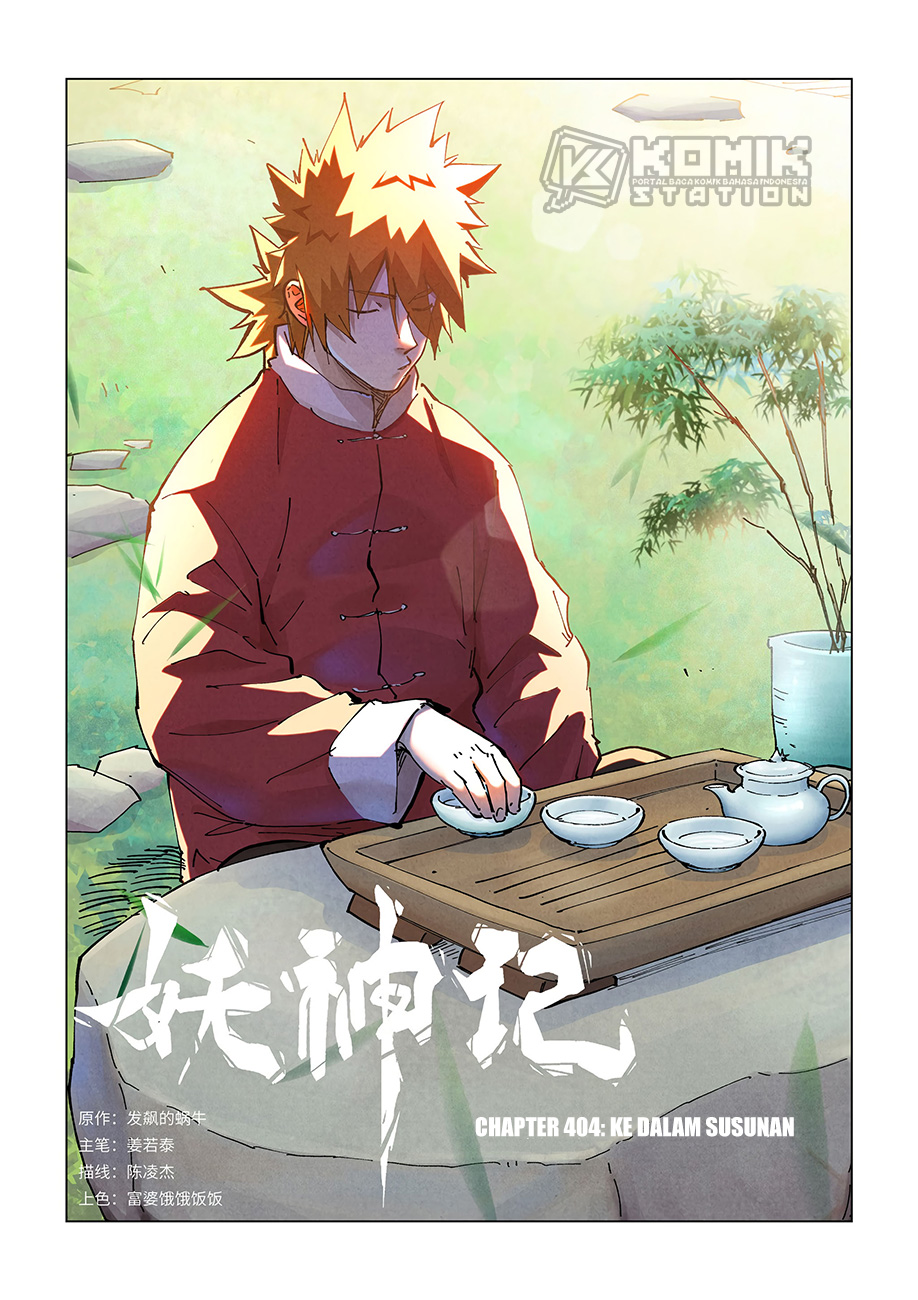 Tales of Demons and Gods Chapter 404 Gambar 3