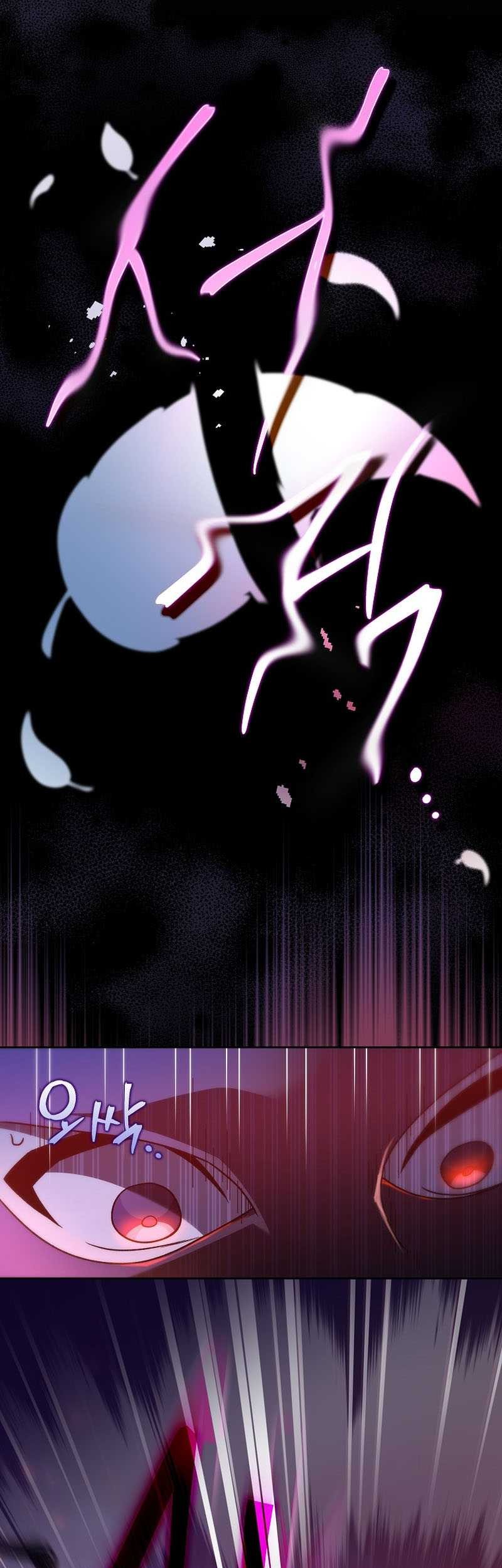 The Novel’s Extra (Remake) Chapter 41 Gambar 44