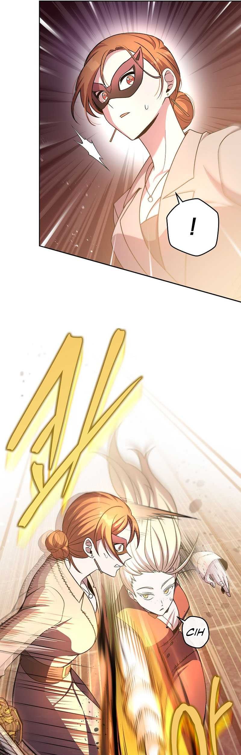 The Novel’s Extra (Remake) Chapter 41 Gambar 6