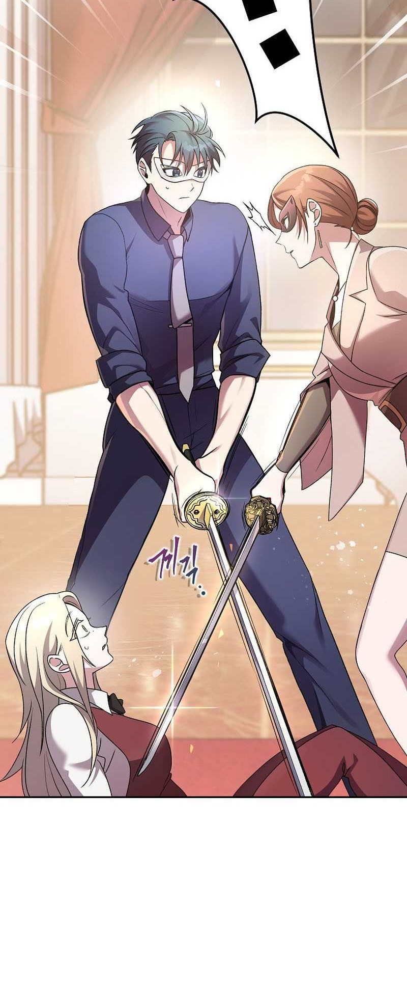 The Novel’s Extra (Remake) Chapter 41 Gambar 13