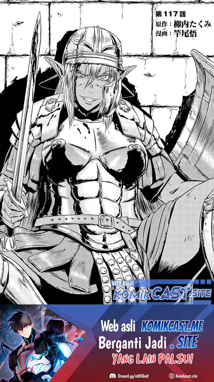Baca Gate – Jietai Kare no Chi nite Kaku Tatakeri Chapter 117 Gambar 2
