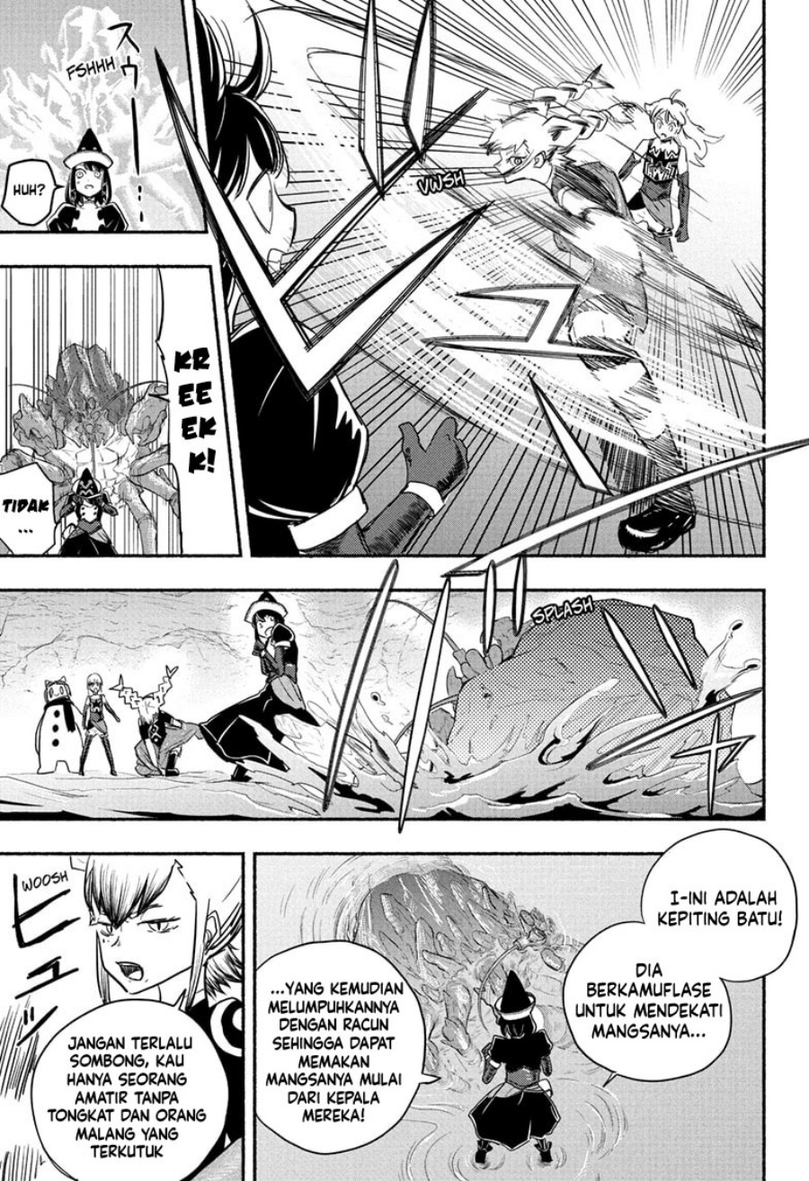 Ginka to Gluna Chapter 04 Gambar 11