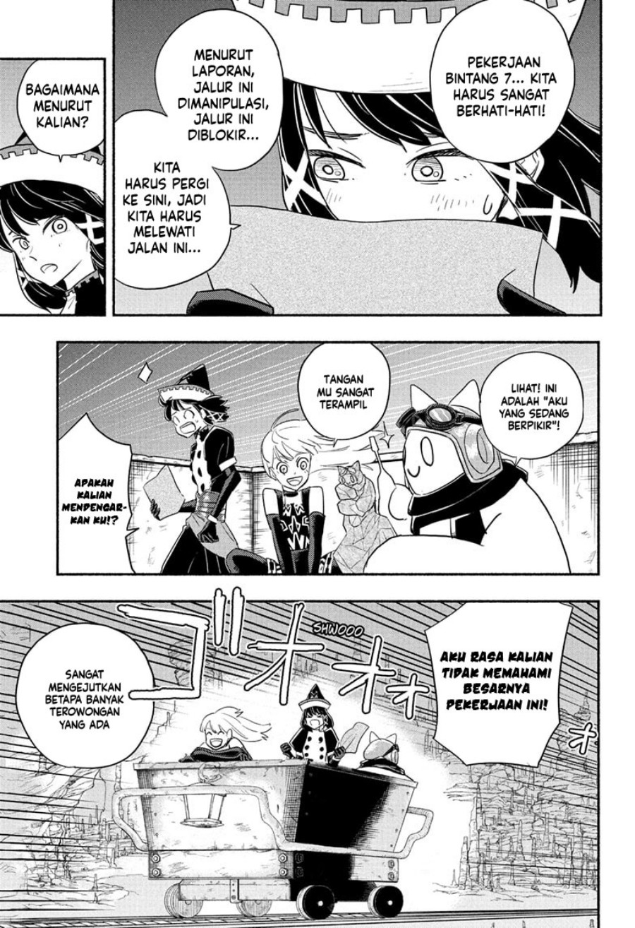 Baca  Ginka to Gluna Chapter 04 Gambar 2