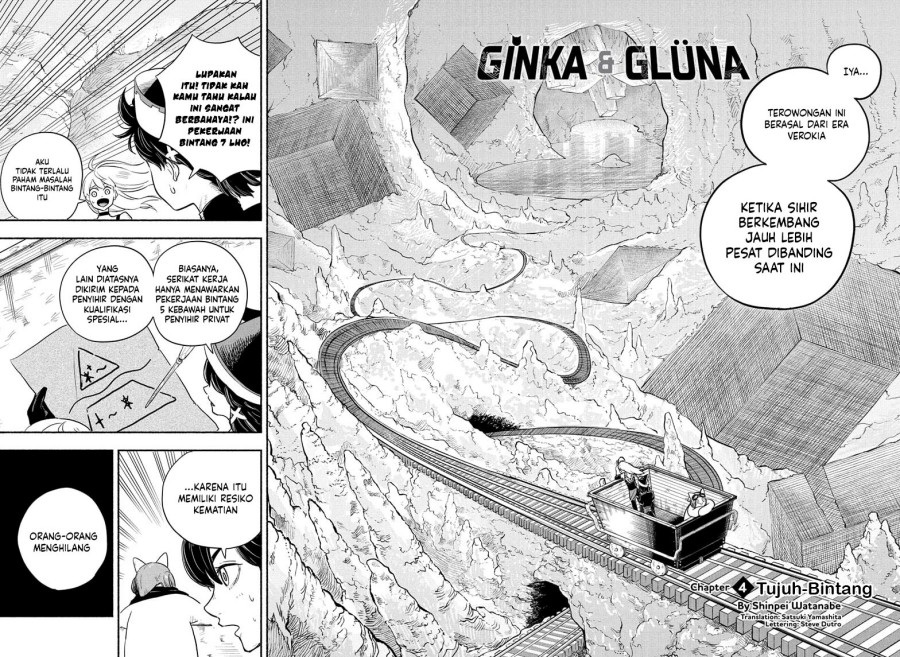 Ginka to Gluna Chapter 04 Gambar 3