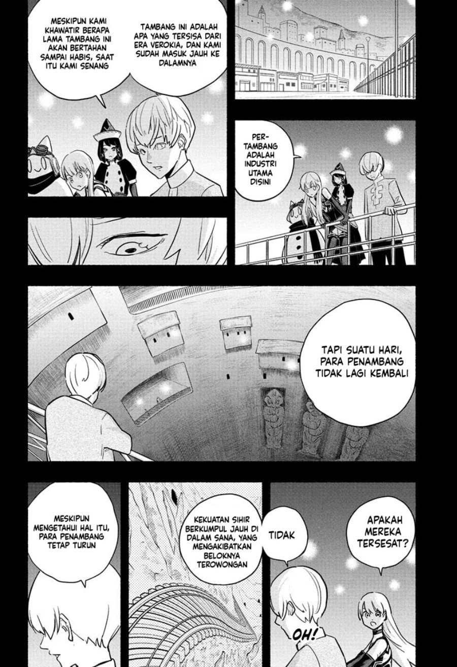 Ginka to Gluna Chapter 04 Gambar 4