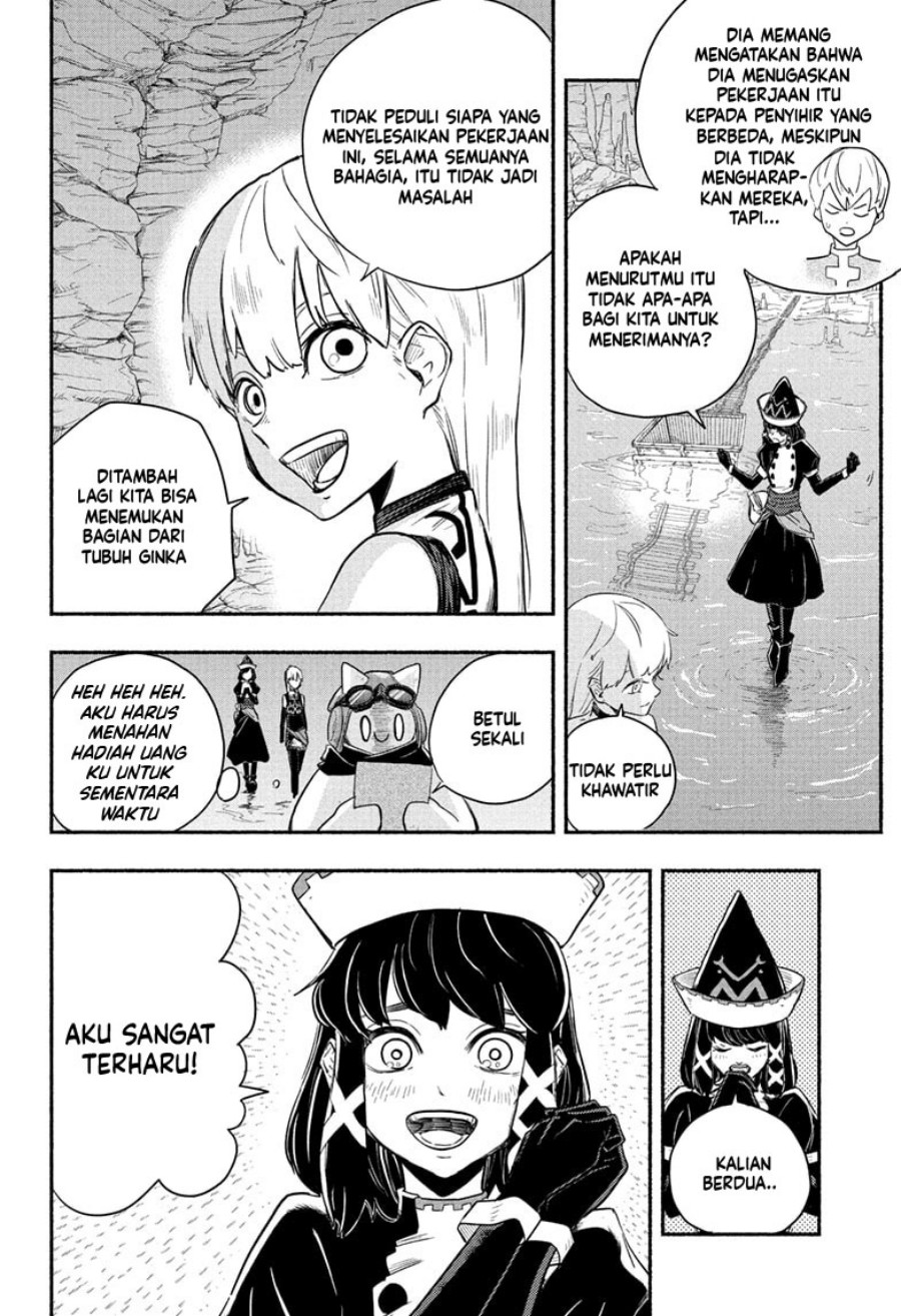 Ginka to Gluna Chapter 04 Gambar 6
