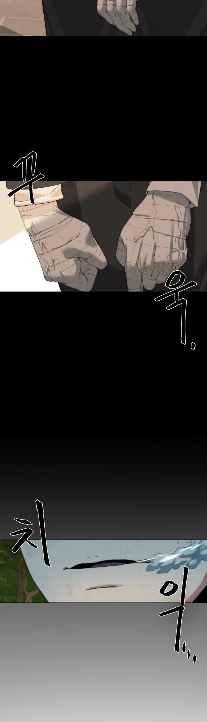 ETRANGERE Chapter 11 Gambar 47