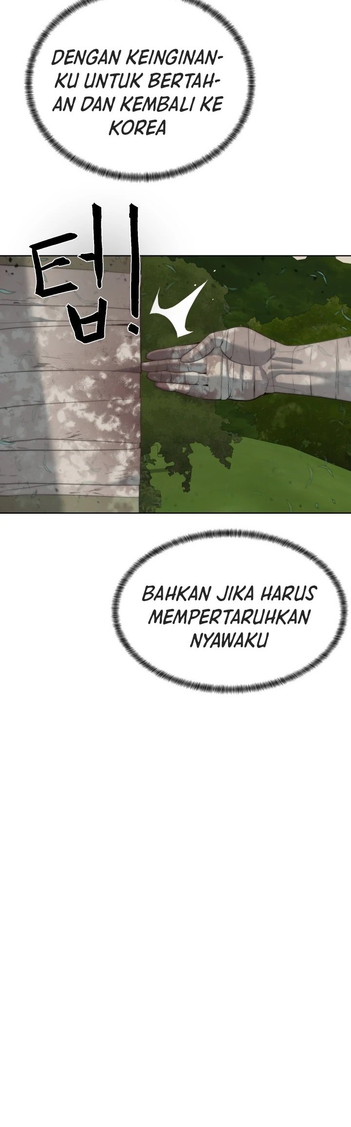 ETRANGERE Chapter 11 Gambar 49