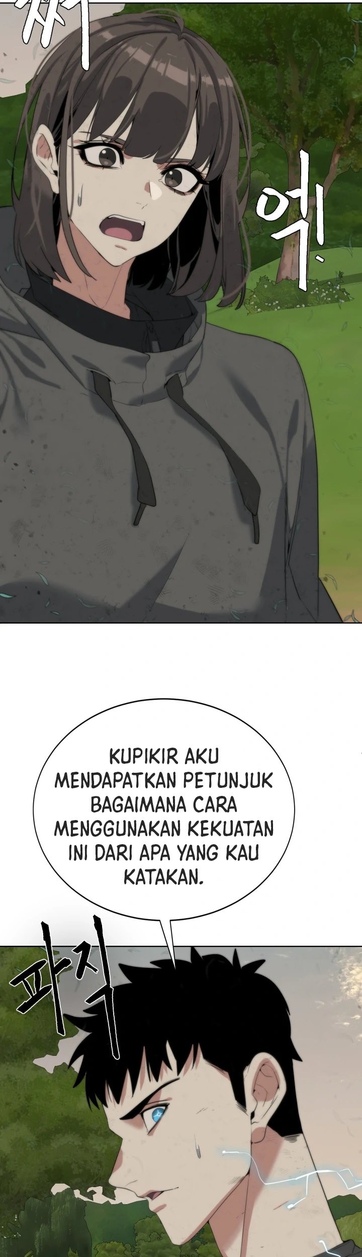 ETRANGERE Chapter 11 Gambar 52