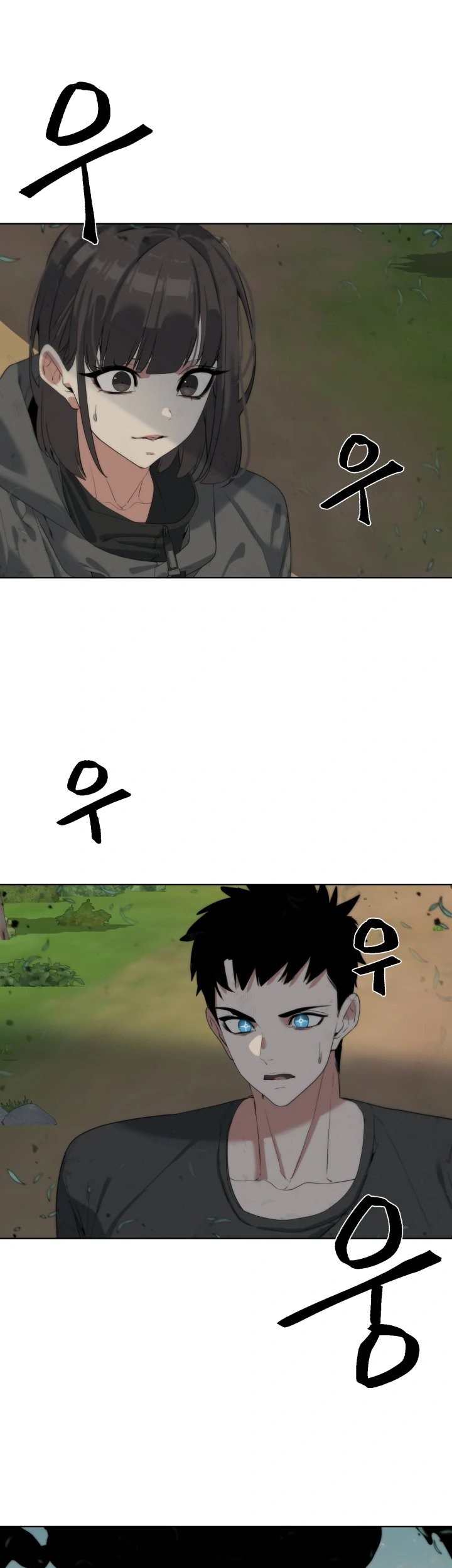 ETRANGERE Chapter 11 Gambar 54