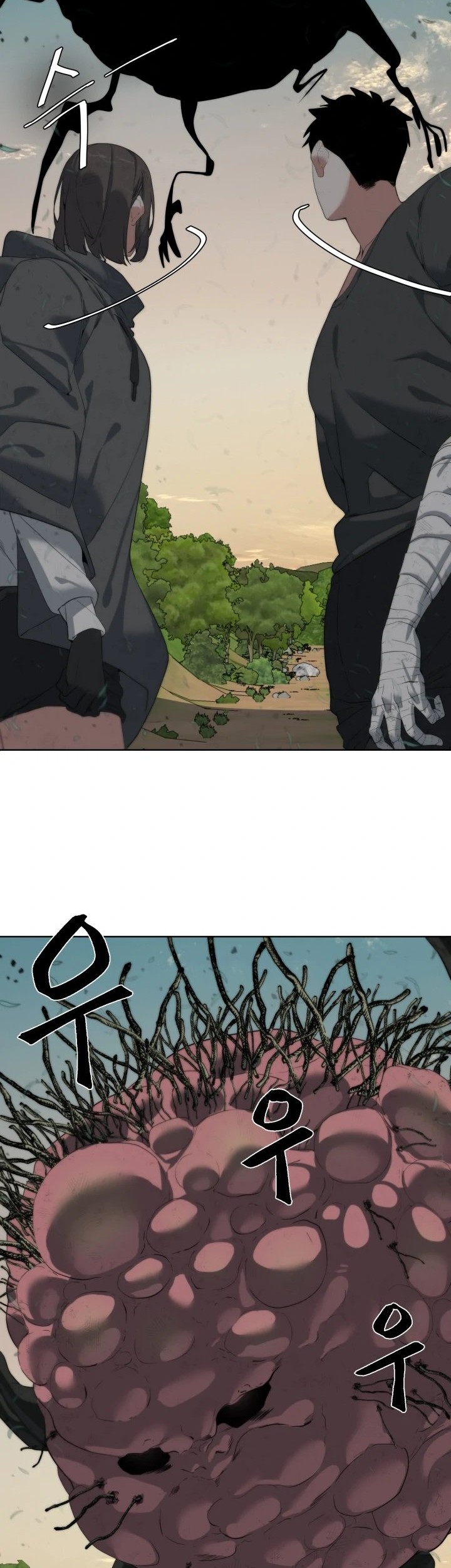 ETRANGERE Chapter 11 Gambar 55