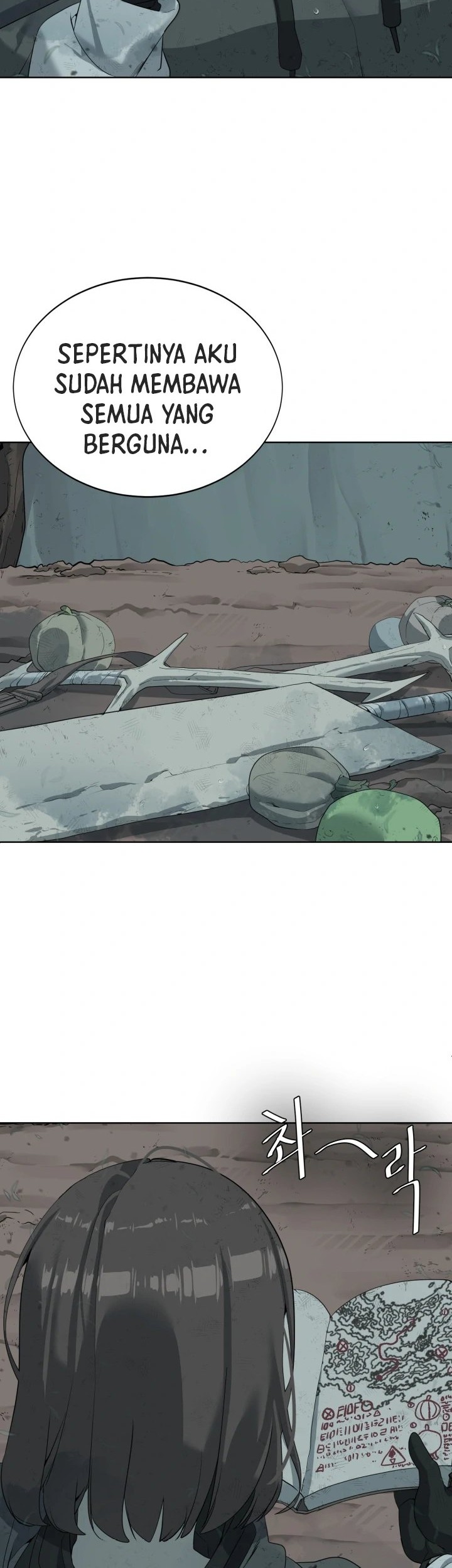 ETRANGERE Chapter 11 Gambar 5