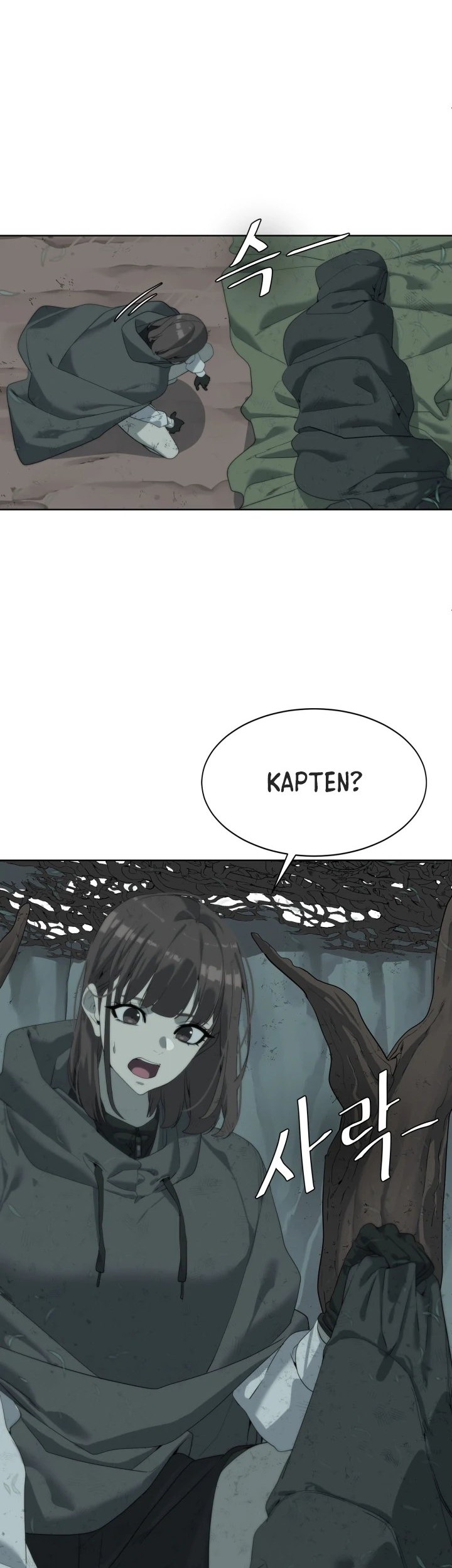 ETRANGERE Chapter 11 Gambar 12